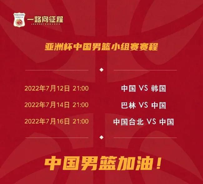 《开心汉堡店》第二个周末拿到450万排名第三，北美累计2200万，全球累计2390万